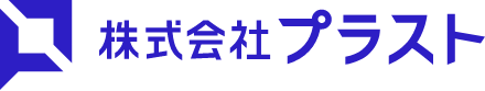 株式会社プラスト